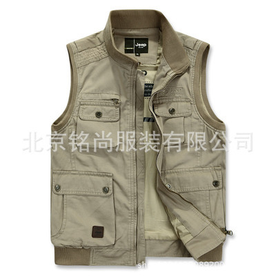 北京批發(fā)采購(gòu)男式馬甲指南 廠家直供、廣告定制與商場(chǎng)超市解決方案